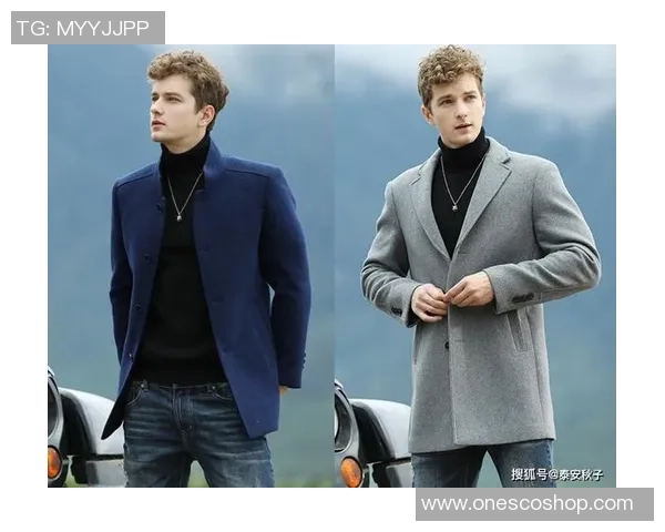 贵州时尚男装直播盛宴引领潮流新风尚尽显魅力与个性