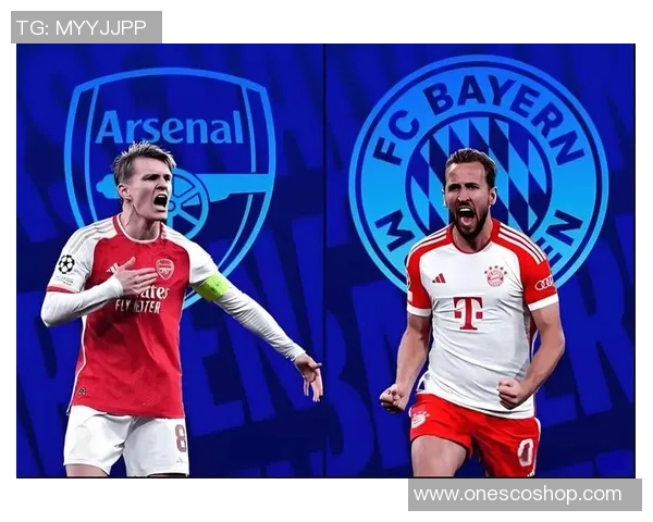 阿森纳与拜仁点球大战回顾谁将成为胜利的英雄